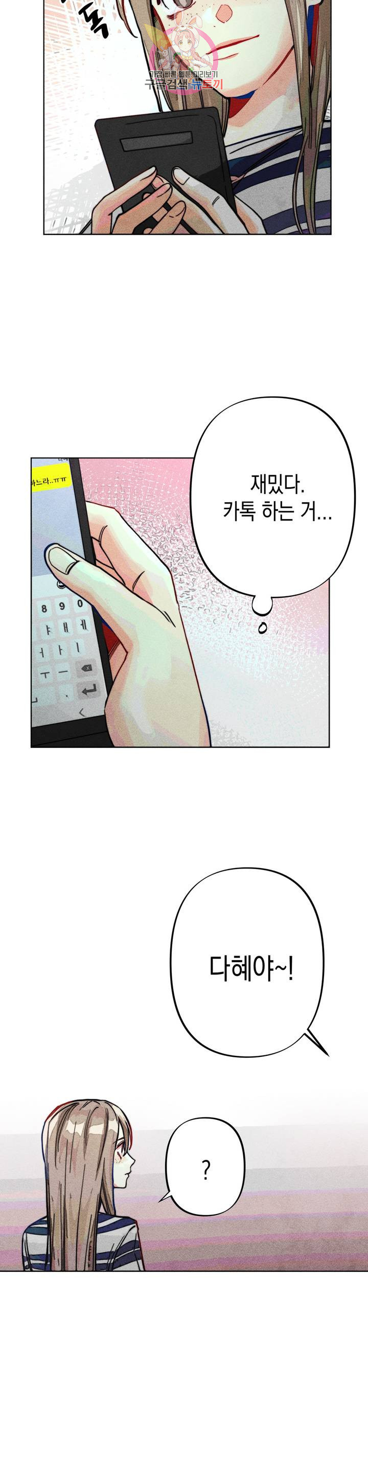 1630018693396.jpeg