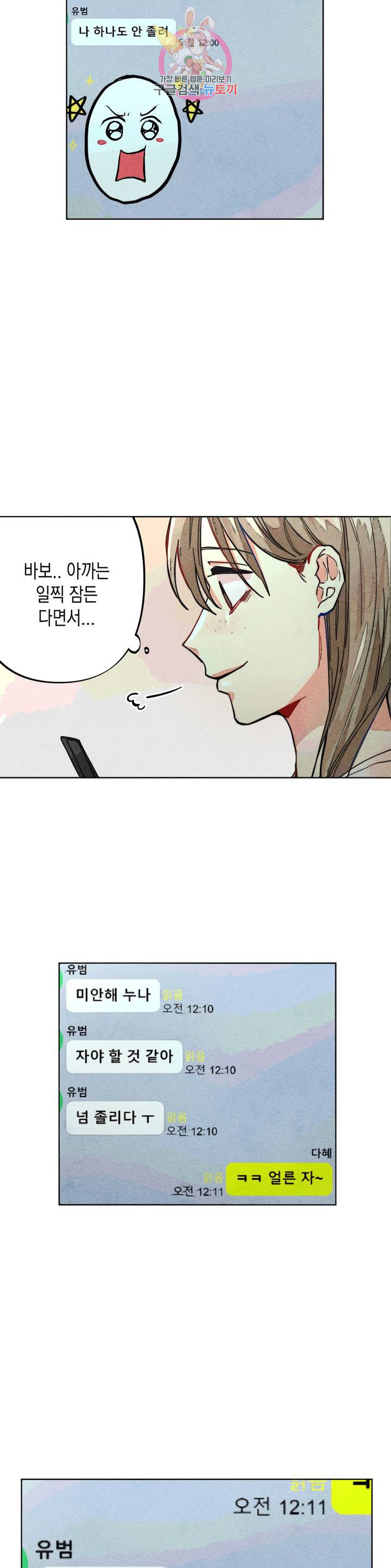1630018693811.jpeg