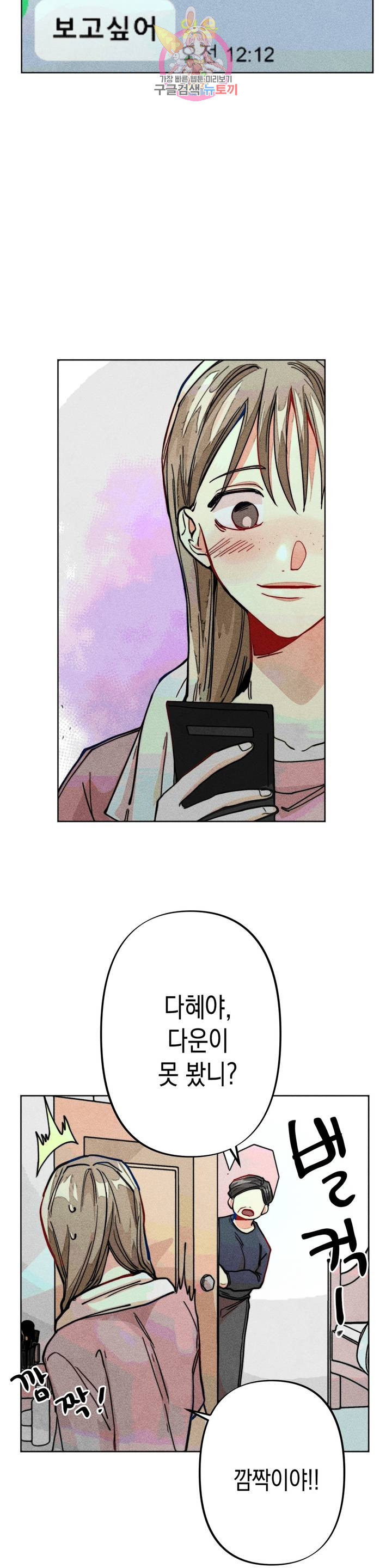 1630018693916.jpeg