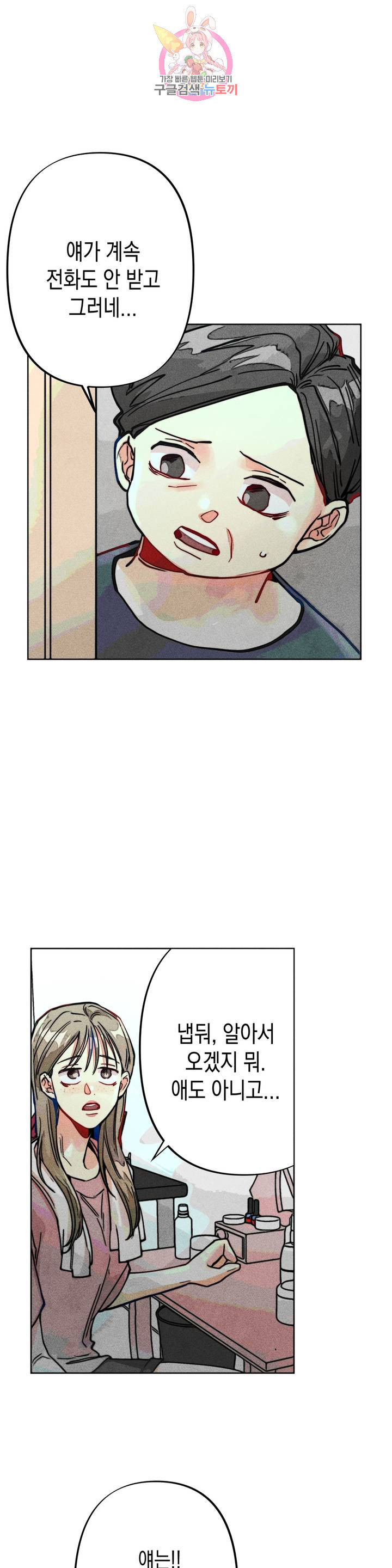 1630018694034.jpeg