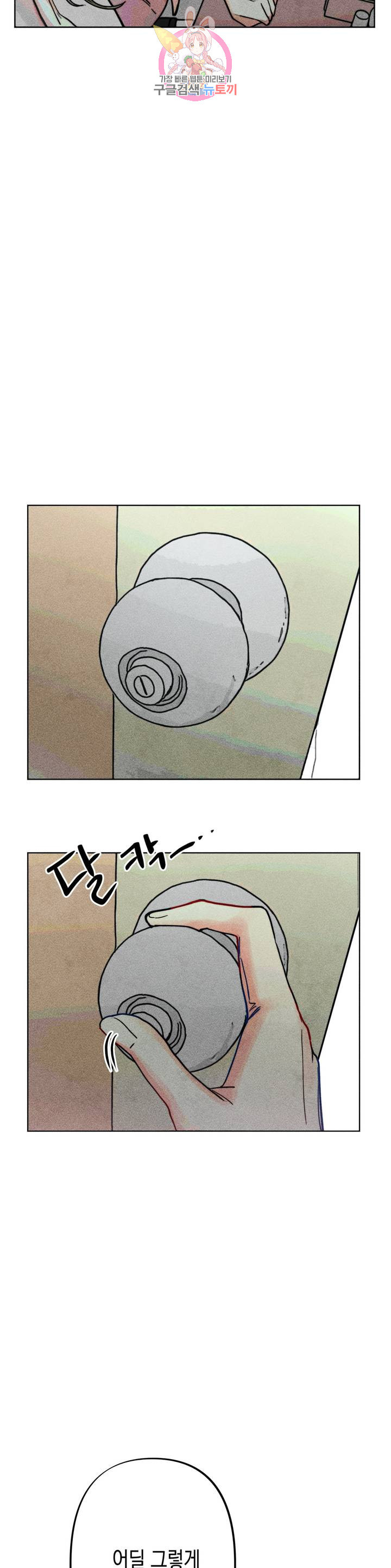 1630018694248.jpeg
