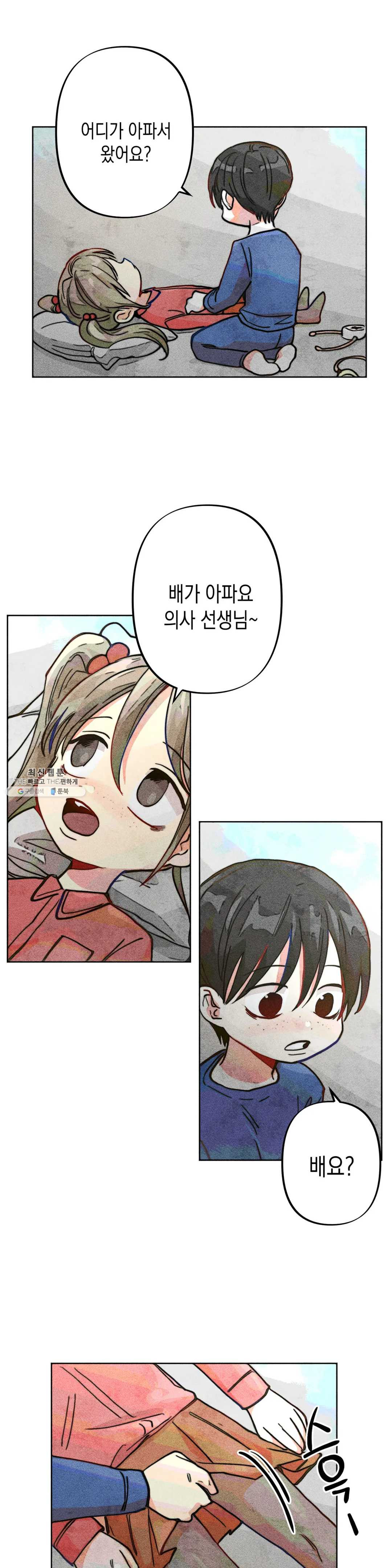 1630018726547.jpeg