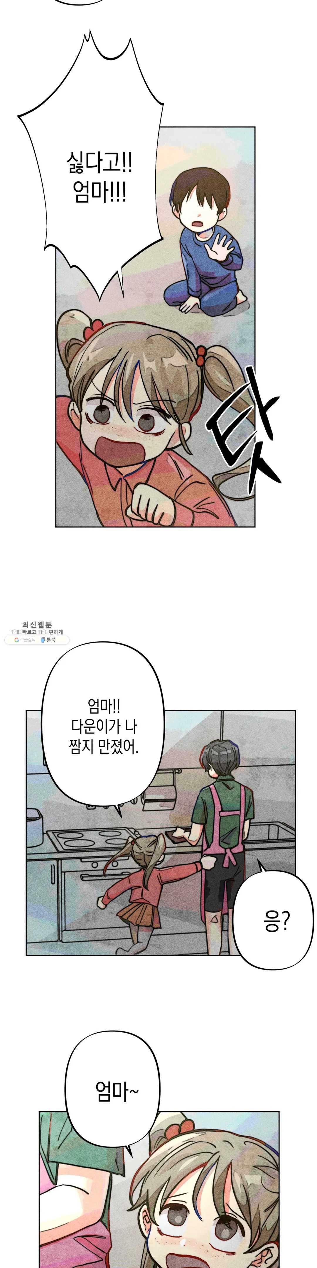 1630018726768.jpeg