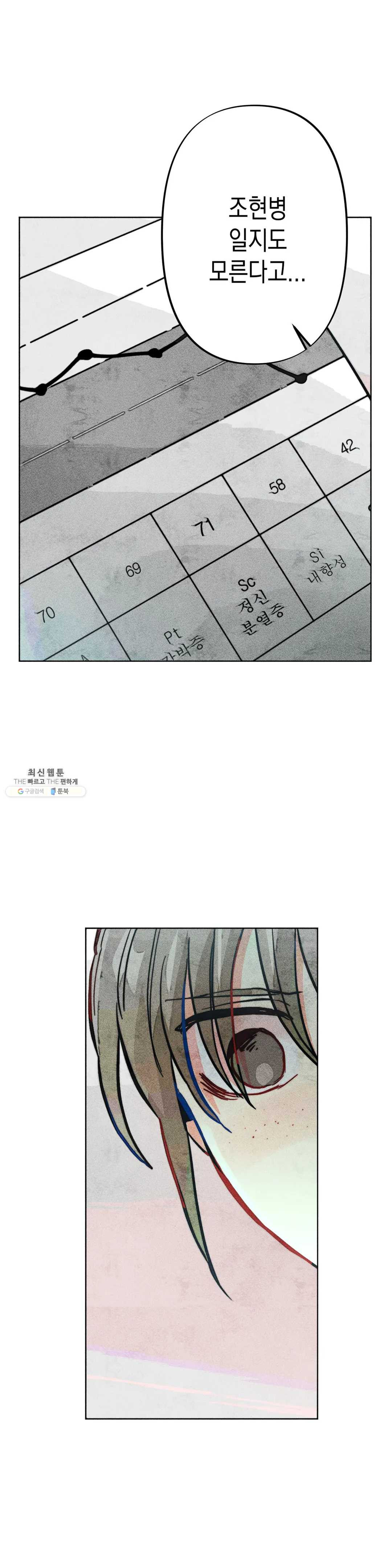 1630018727827.jpeg