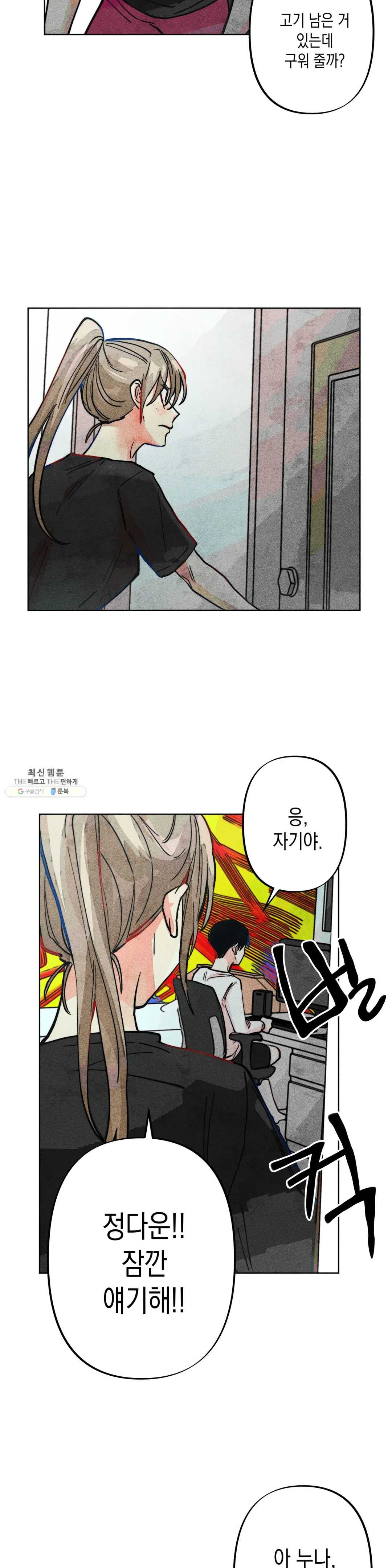 1630018728647.jpeg