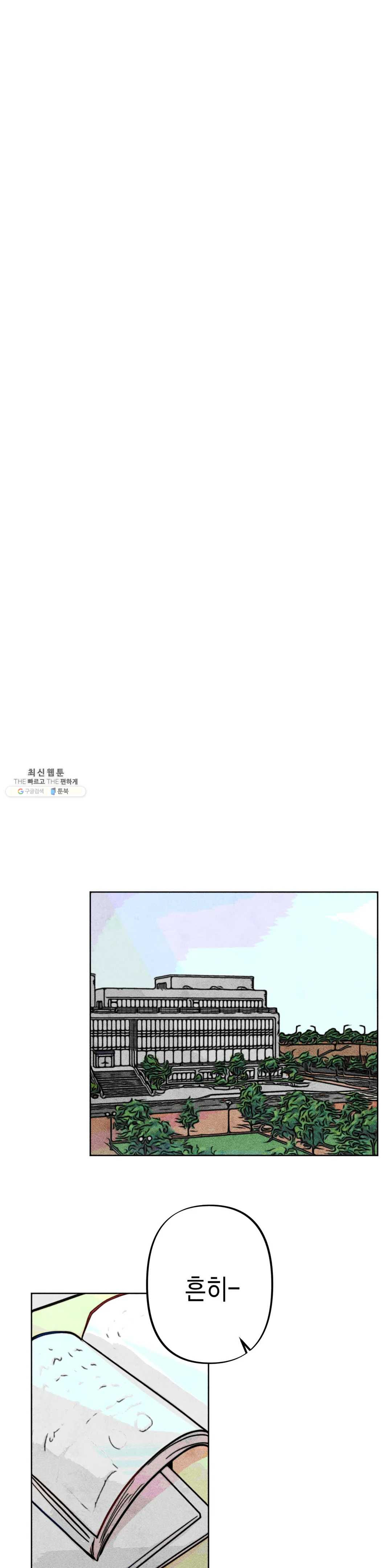 1630018746785.jpeg