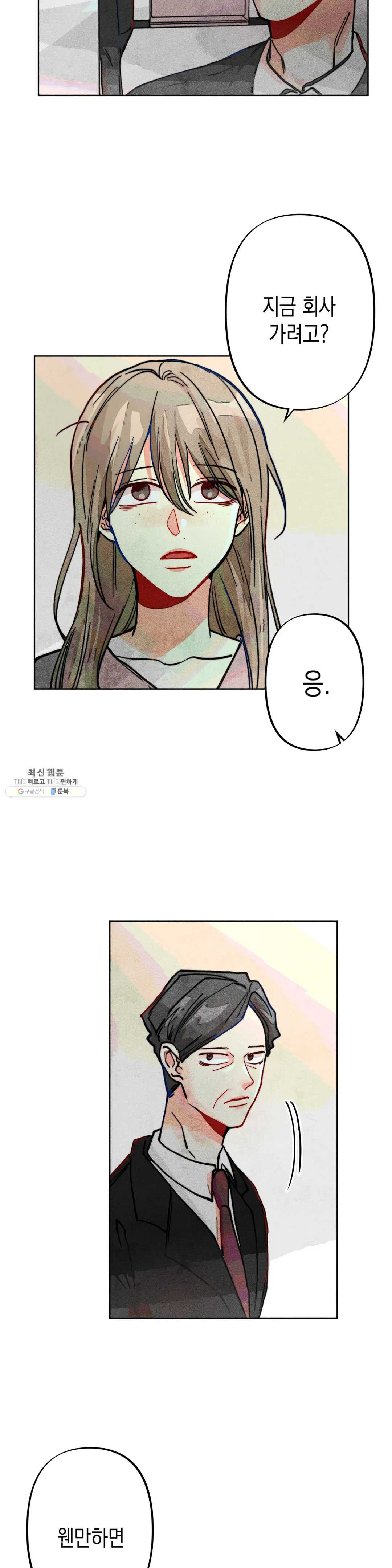 1630018829626.jpeg