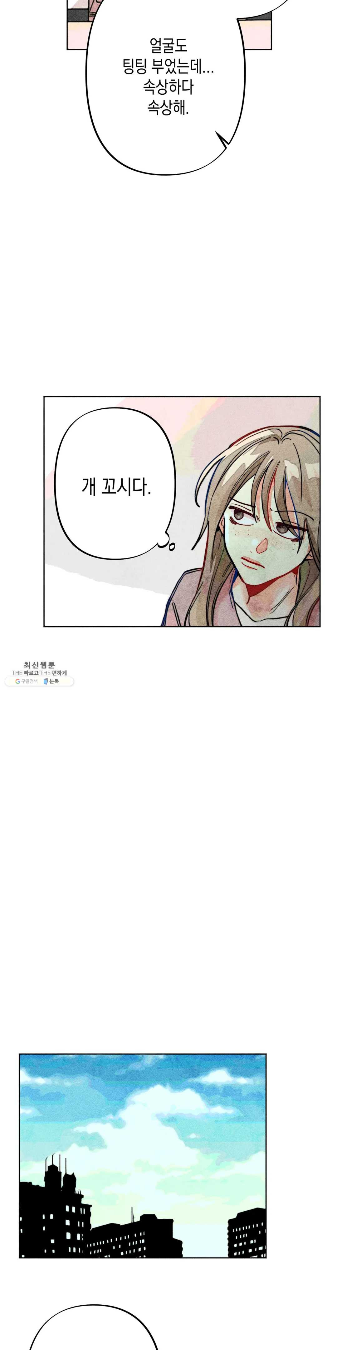 1630018830241.jpeg