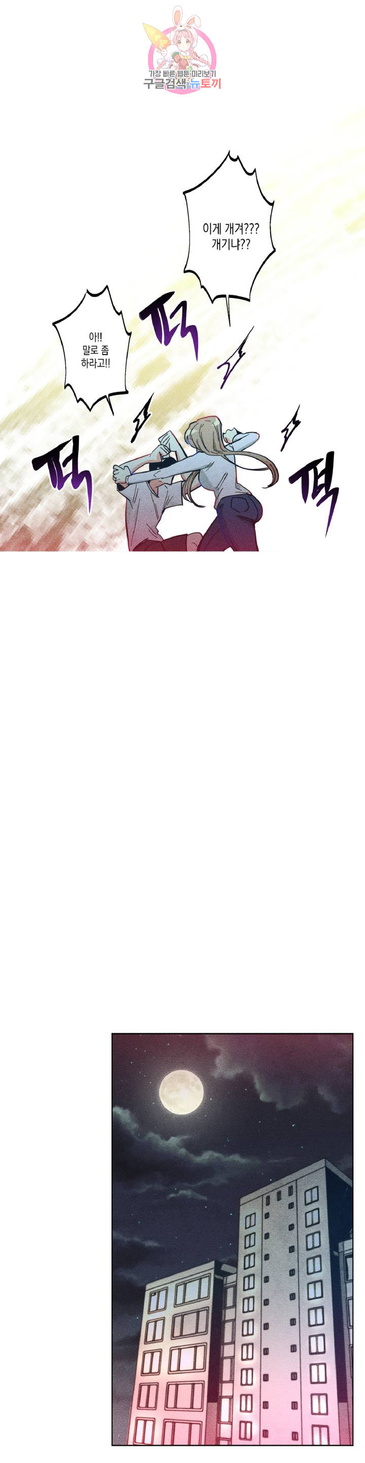 1630018545761.jpeg