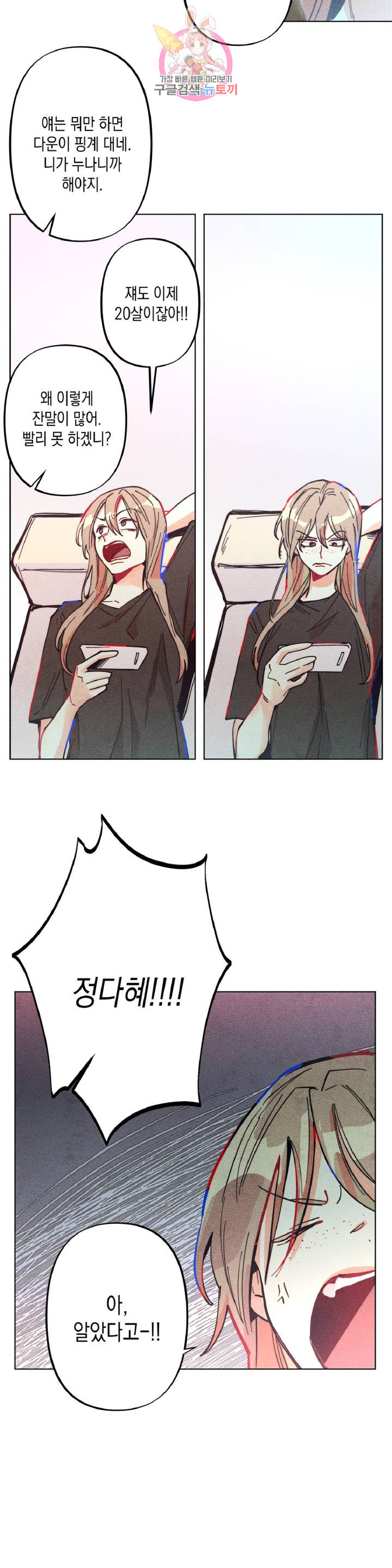 1630018545967.jpeg