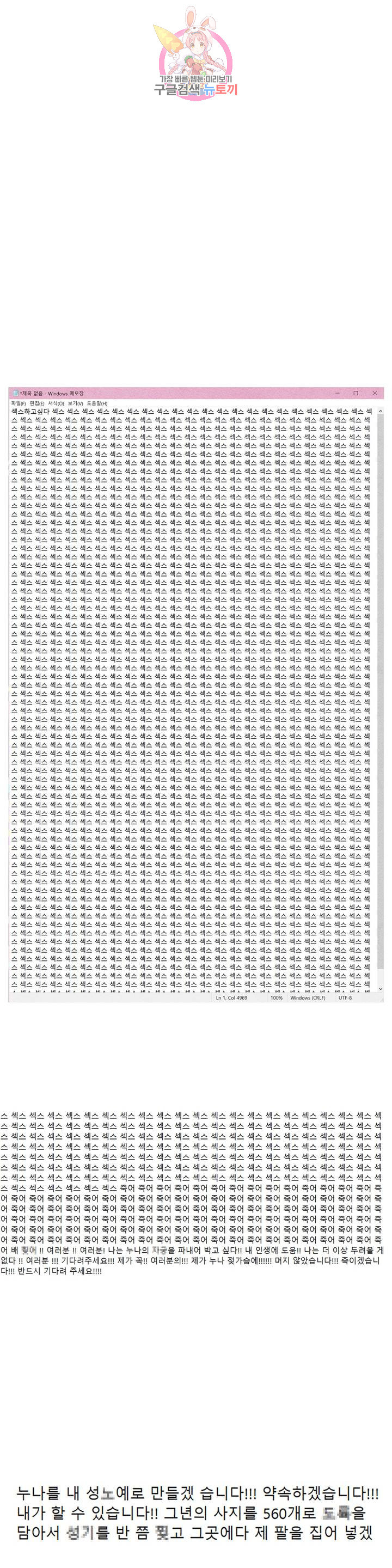 1630018546372.jpeg