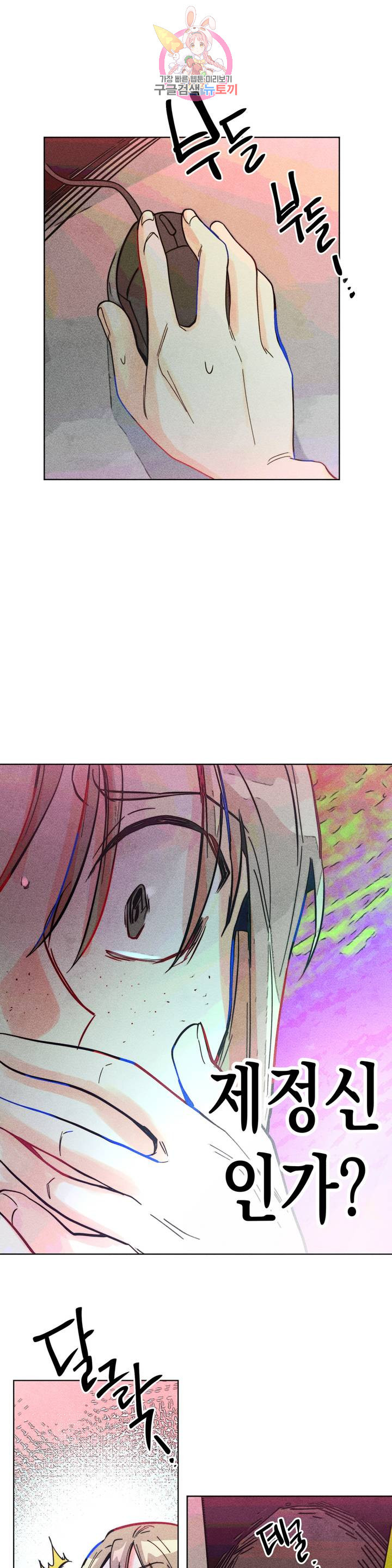 1630018546586.jpeg