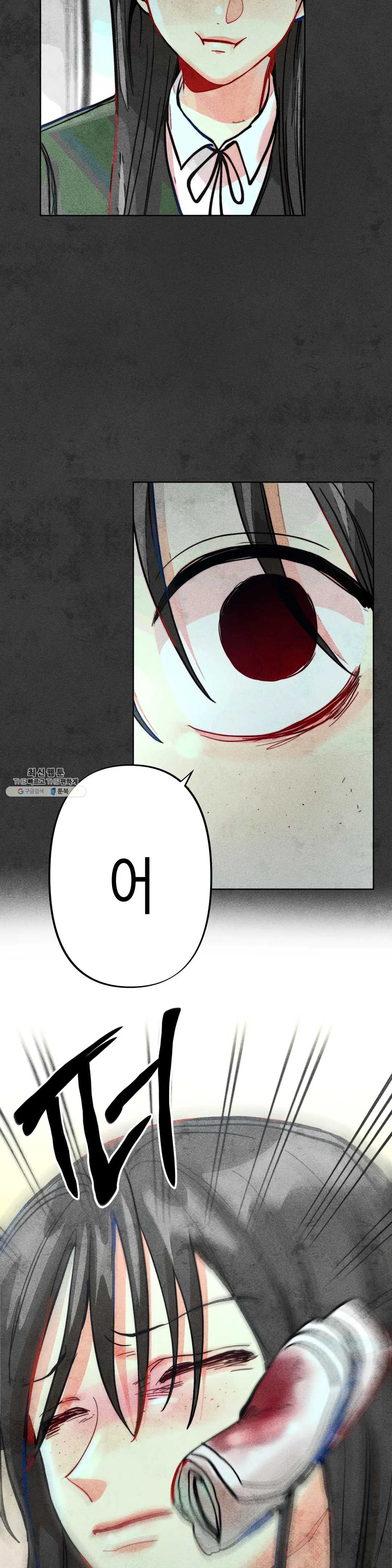 1630018874308.jpeg
