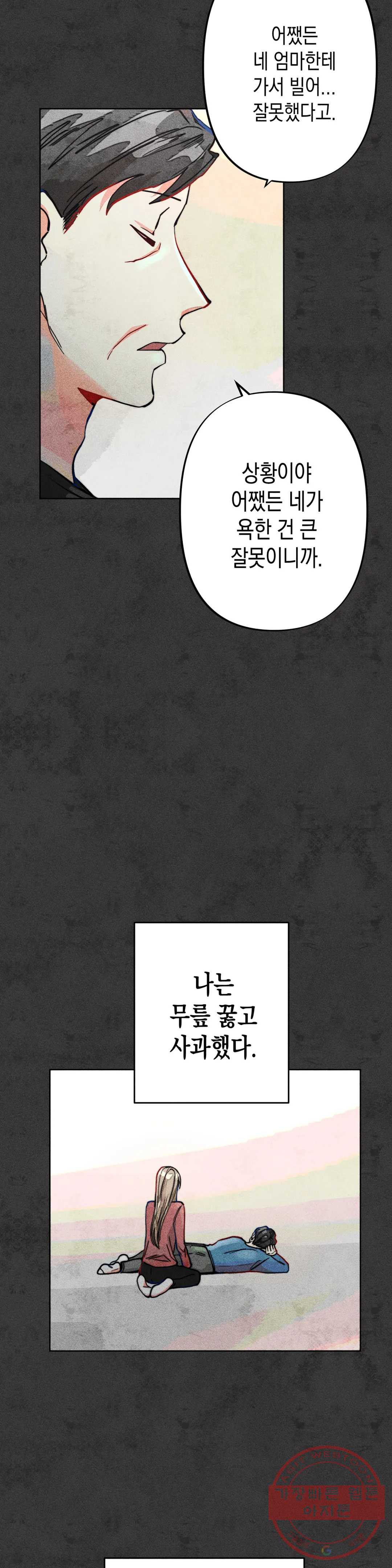 1630018900829.jpeg