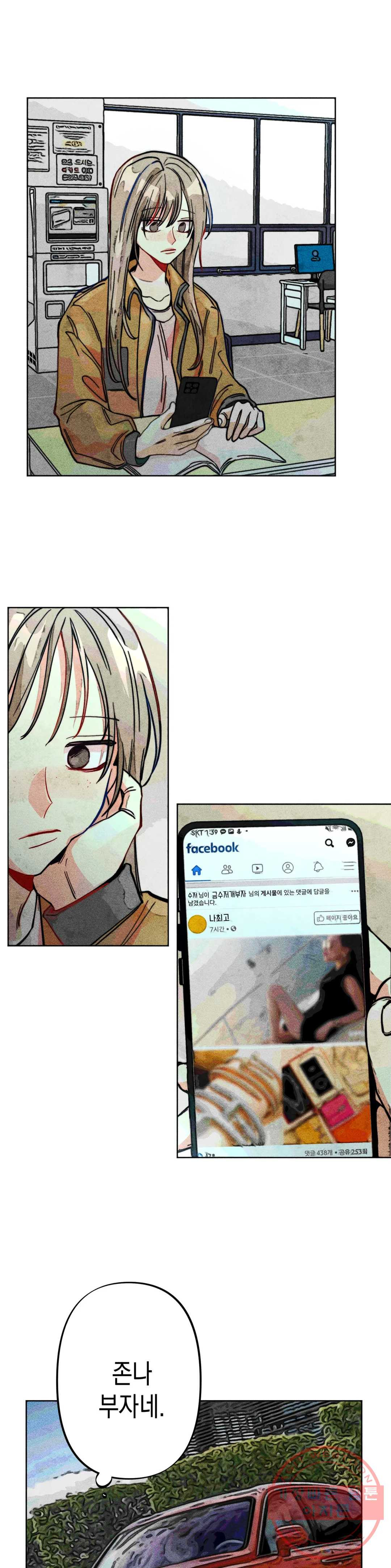 1630018901359.jpeg