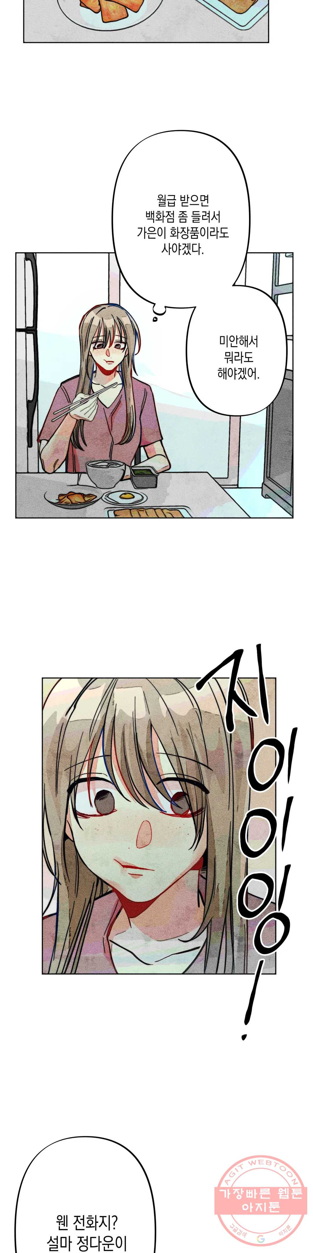 1630018901876.jpeg