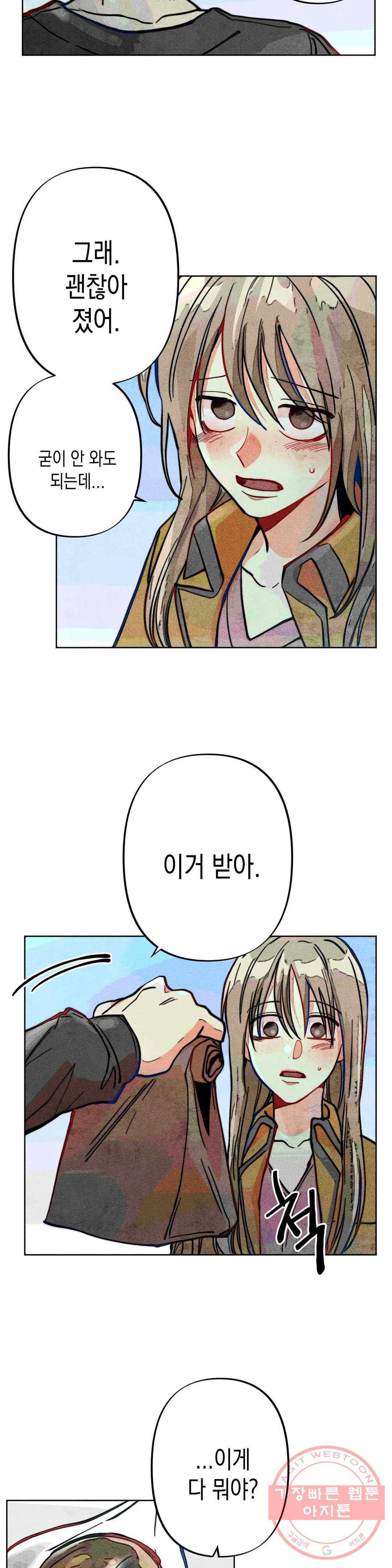 1630018902289.jpeg