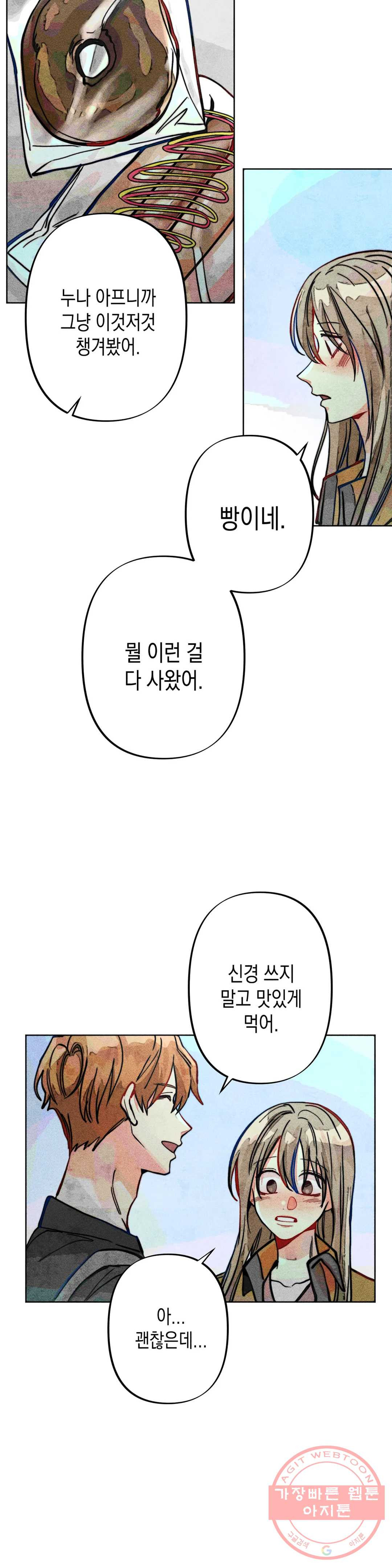 1630018902390.jpeg