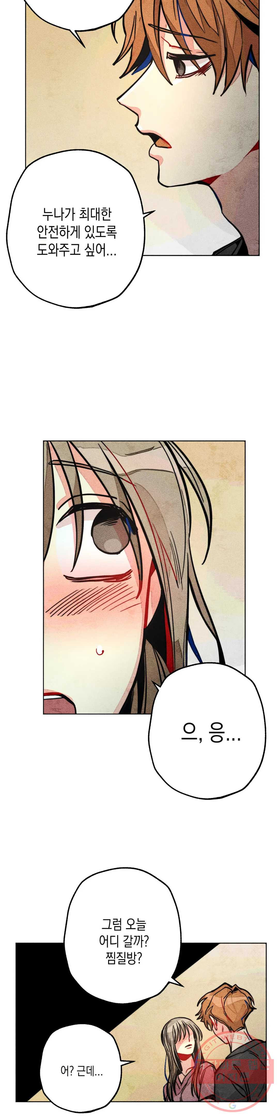 1630018969758.jpeg
