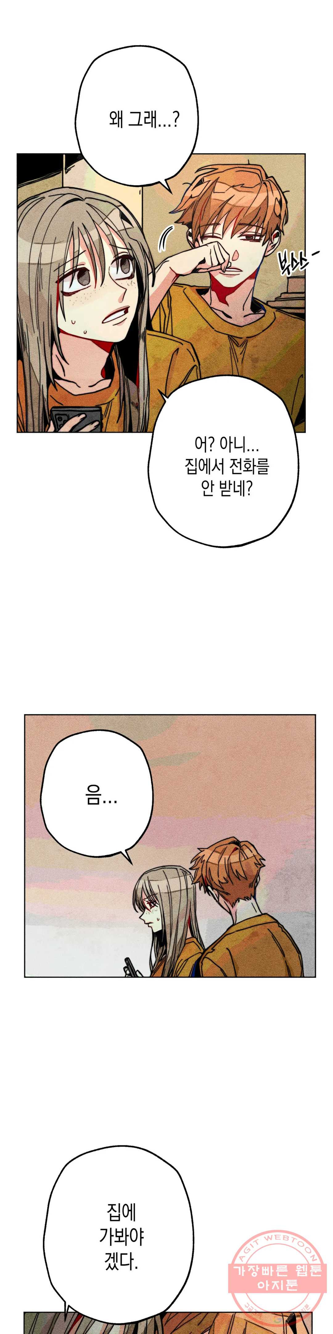 1630018990086.jpeg