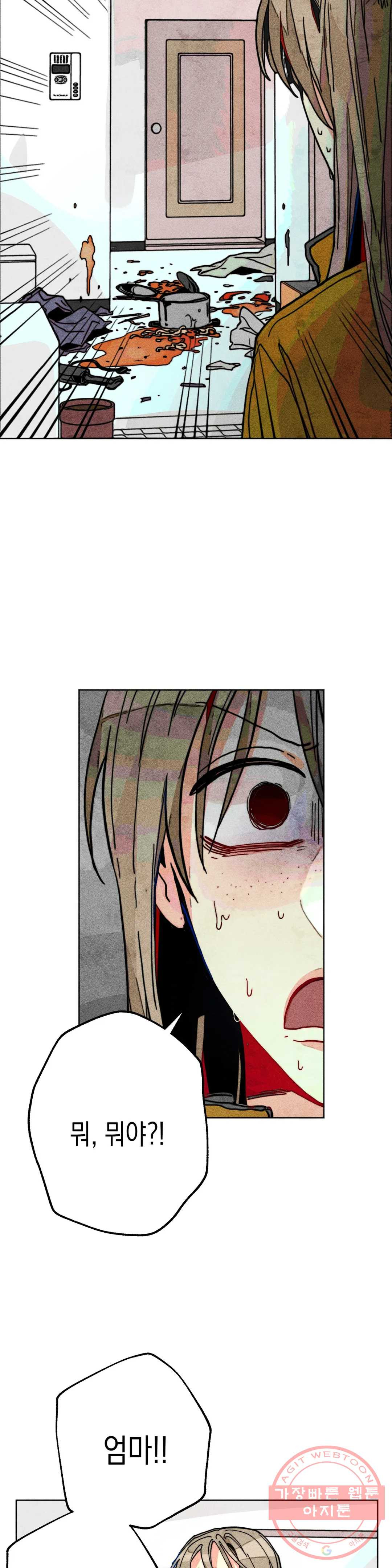 1630018990702.jpeg