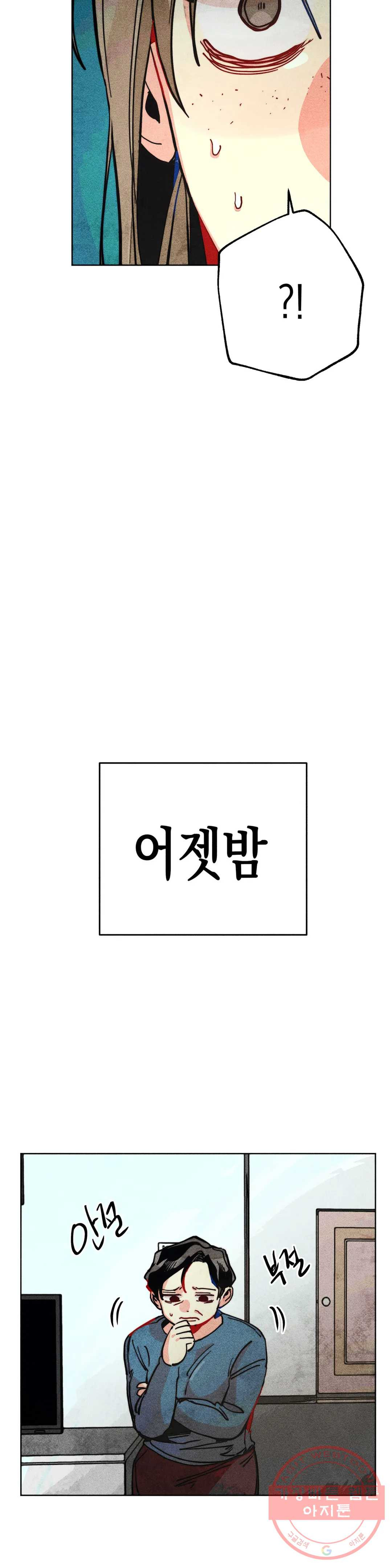 1630019010787.jpeg