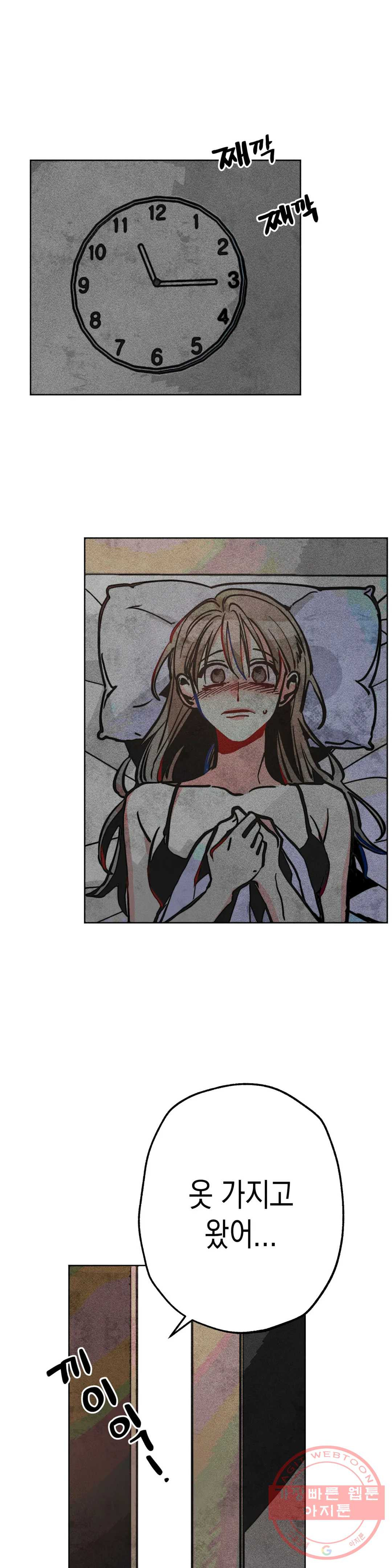 1630019050582.jpeg