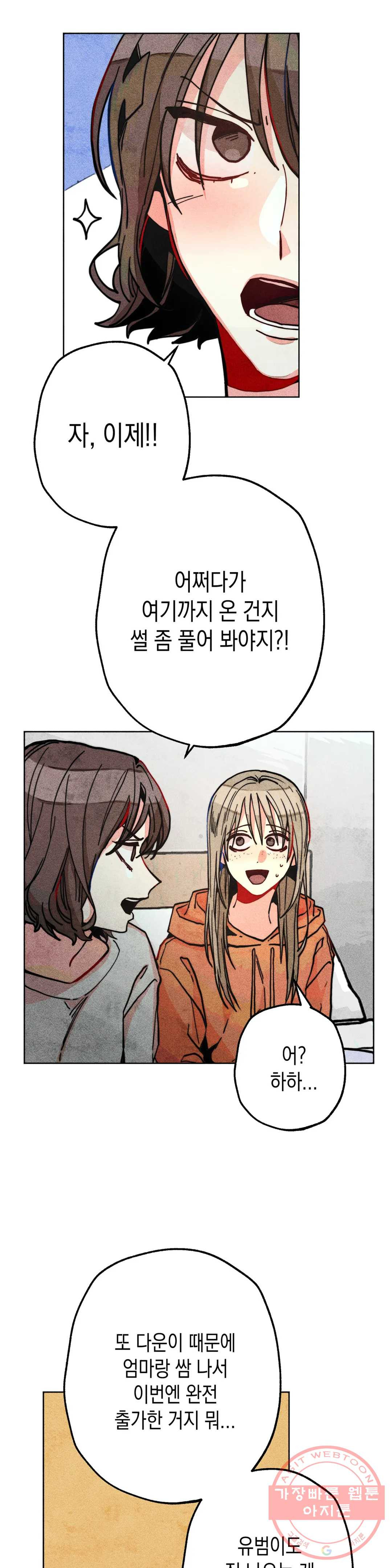 1630019050887.jpeg