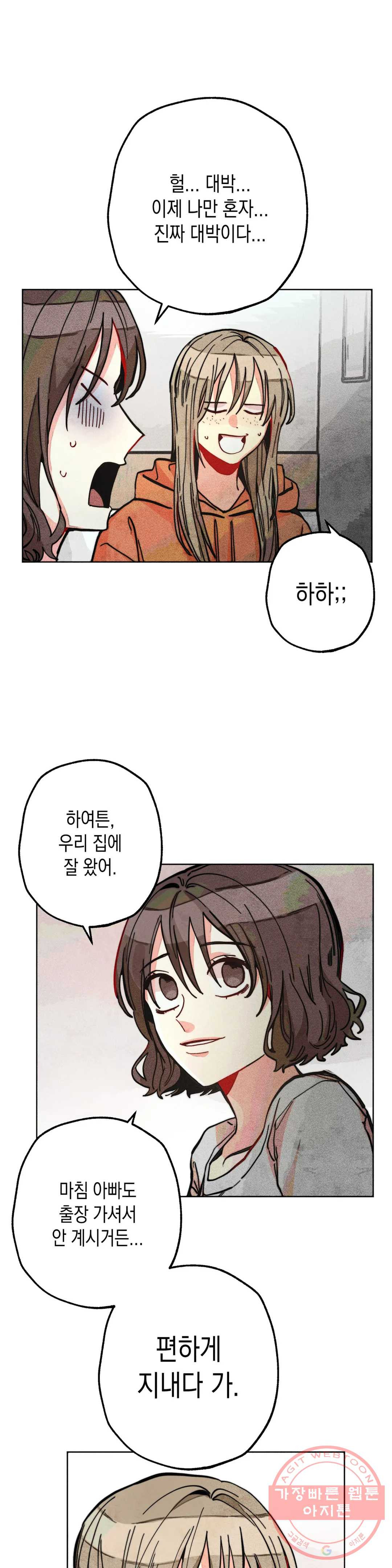 1630019051099.jpeg