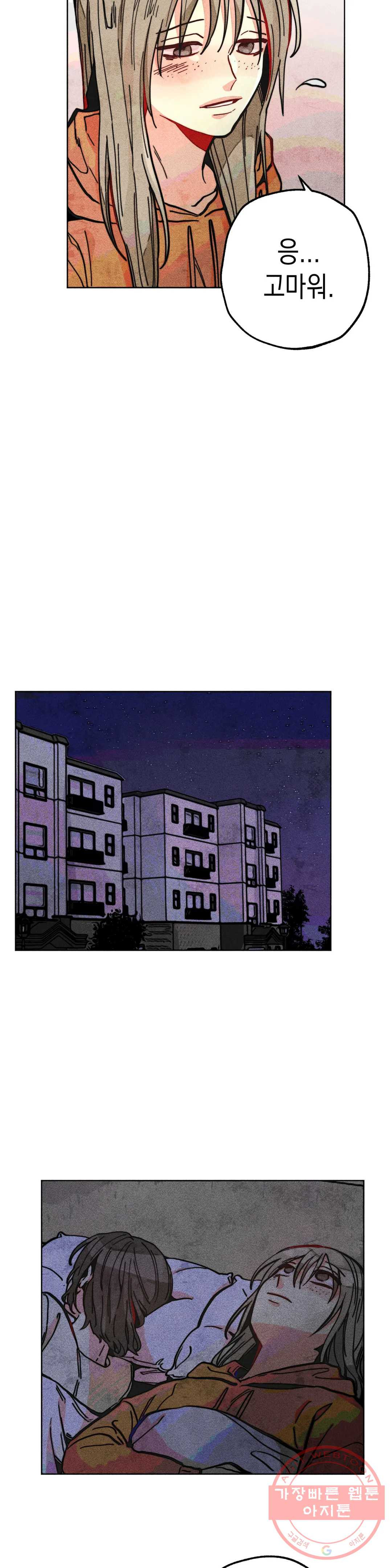 1630019051200.jpeg