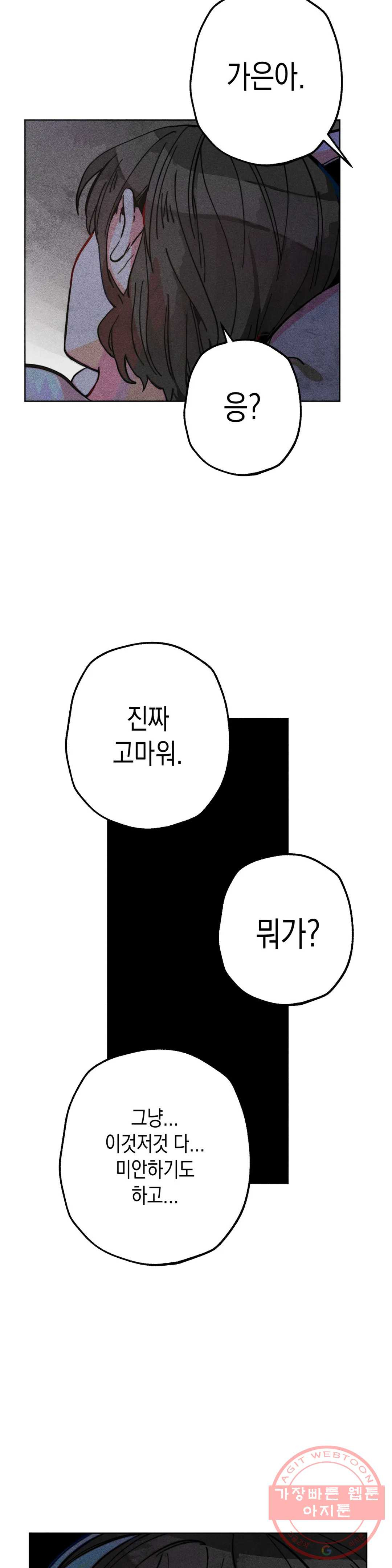 1630019051301.jpeg