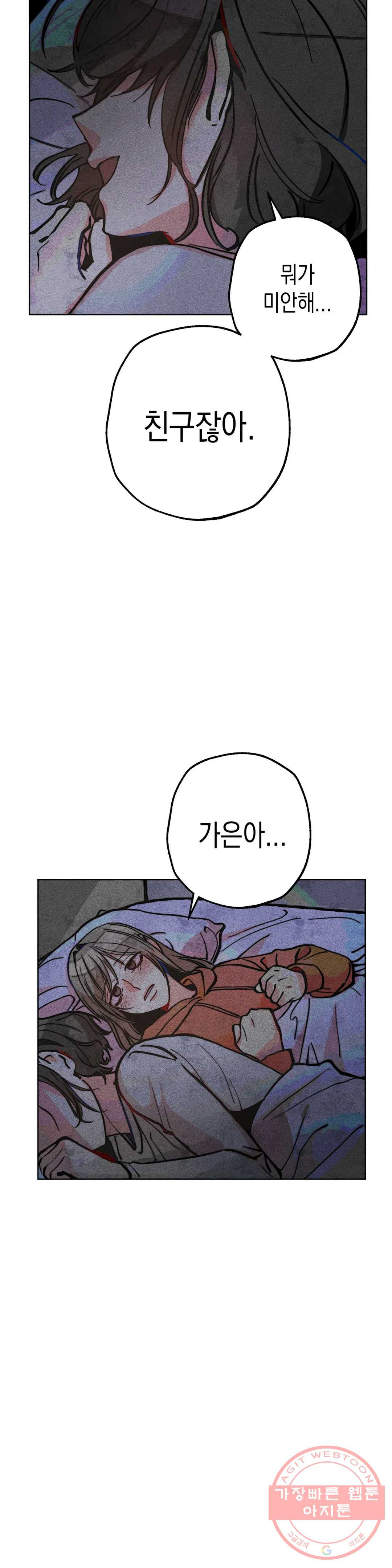 1630019051401.jpeg