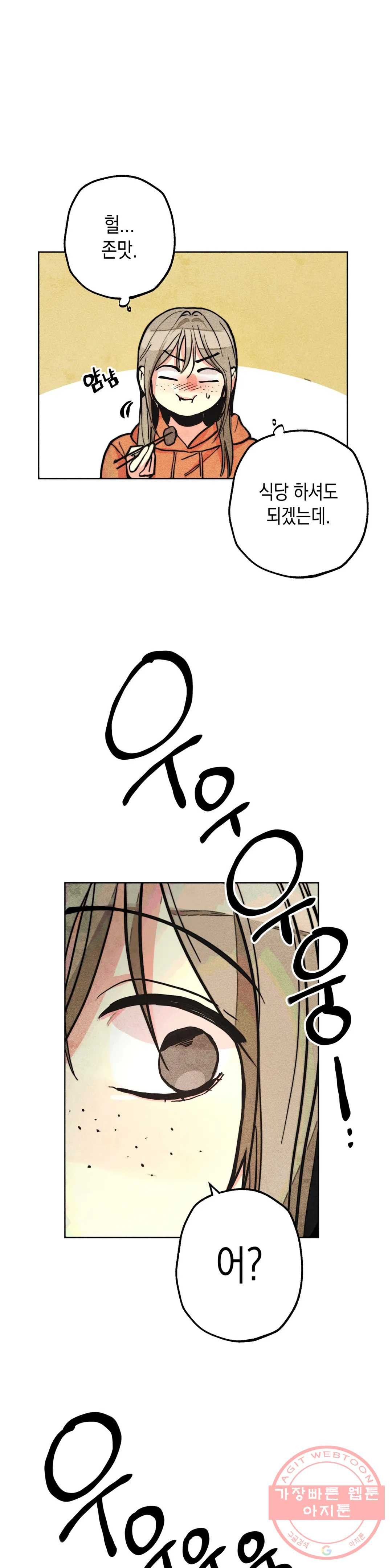 1630019051604.jpeg