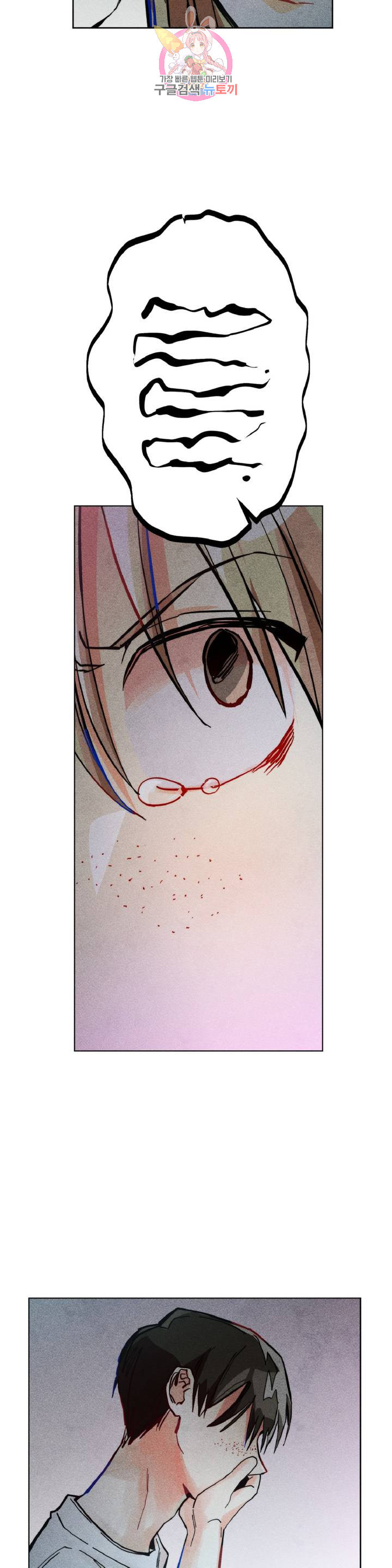 1630018557956.jpeg