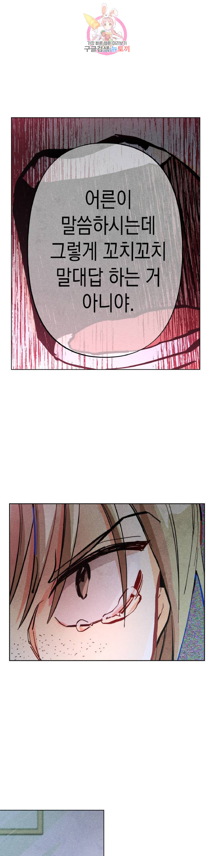 1630018558683.jpeg