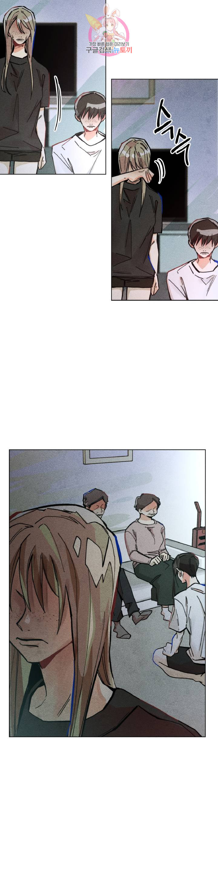 1630018558786.jpeg