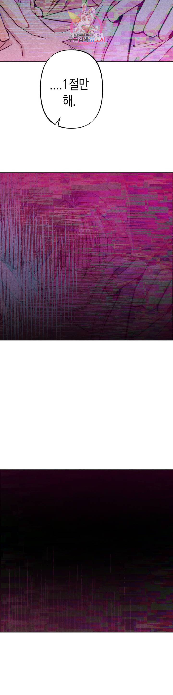 1630018559091.jpeg