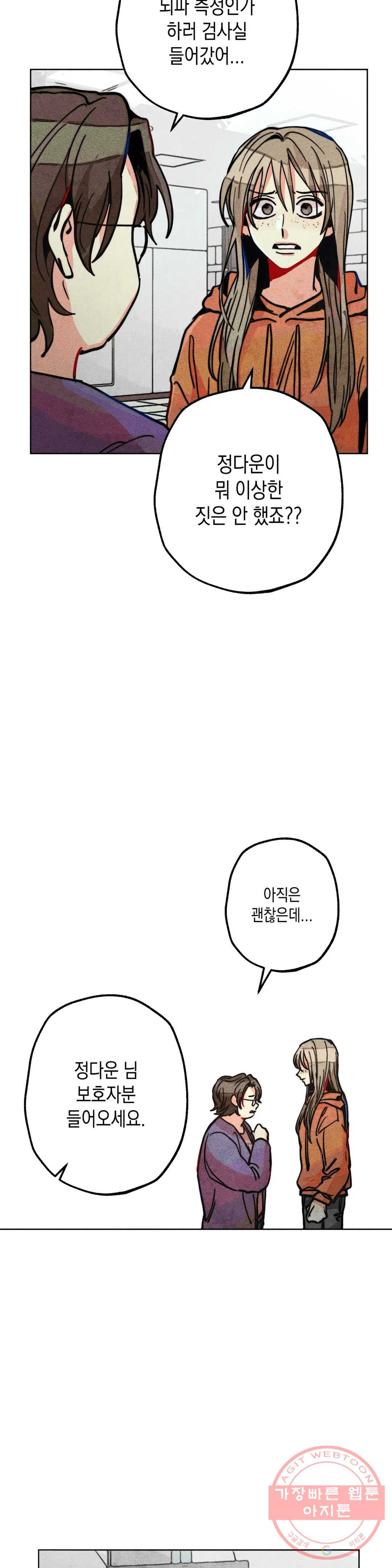 1630019069151.jpeg