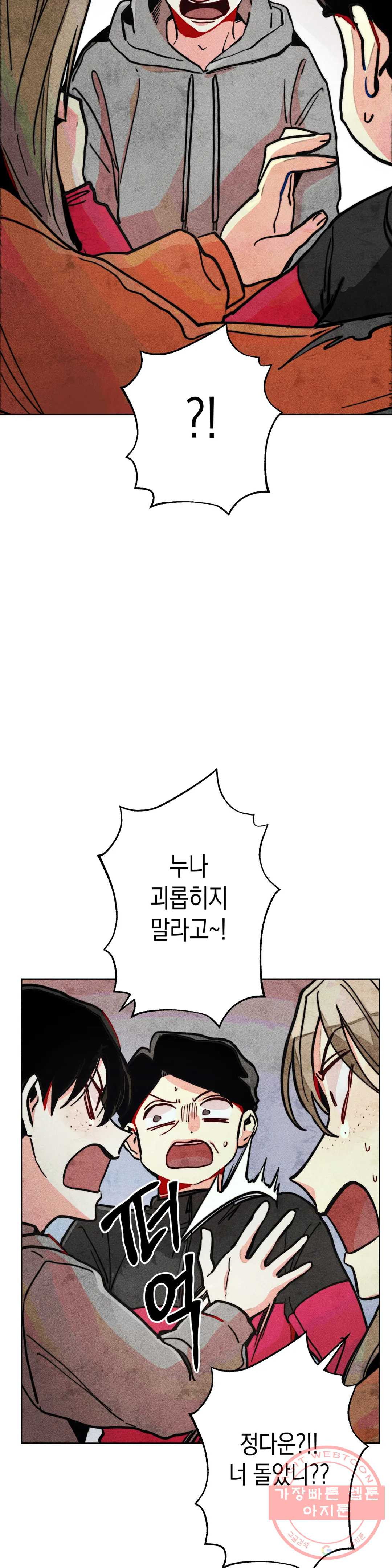 1630019070101.jpeg