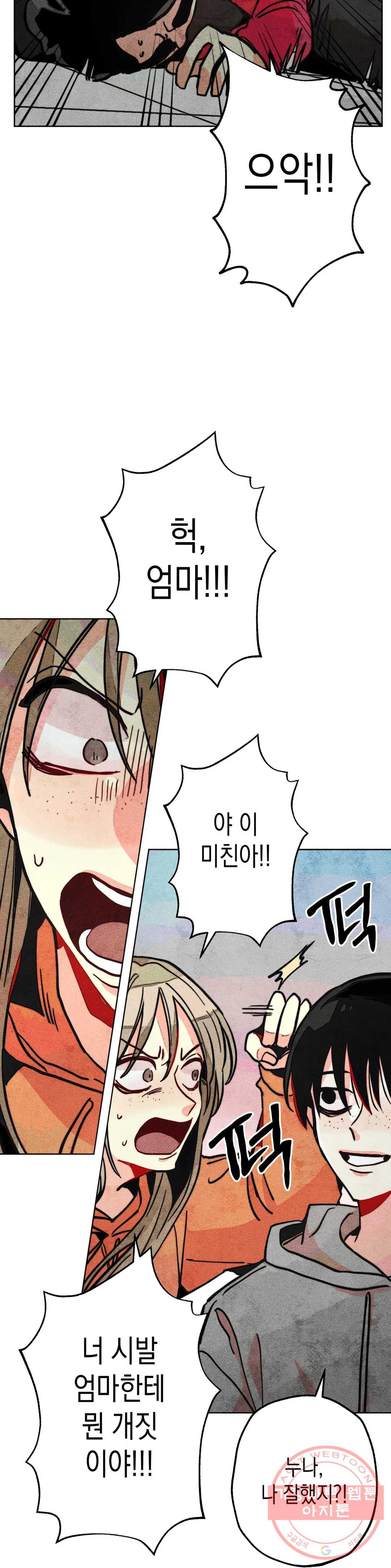 1630019070302.jpeg