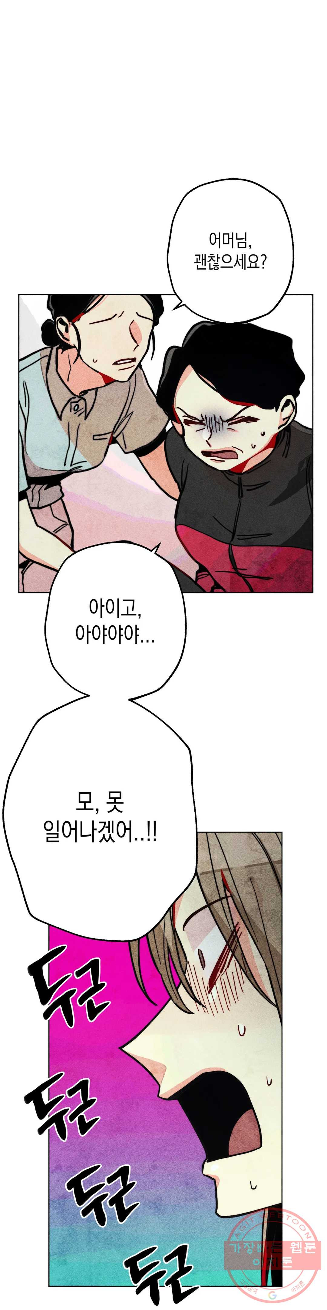 1630019070402.jpeg