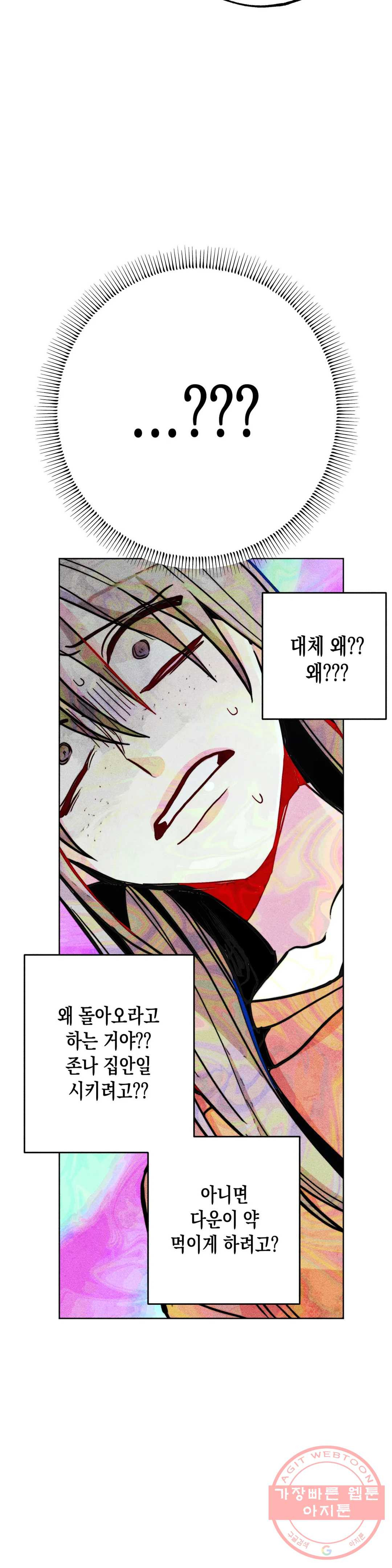 1630019070717.jpeg