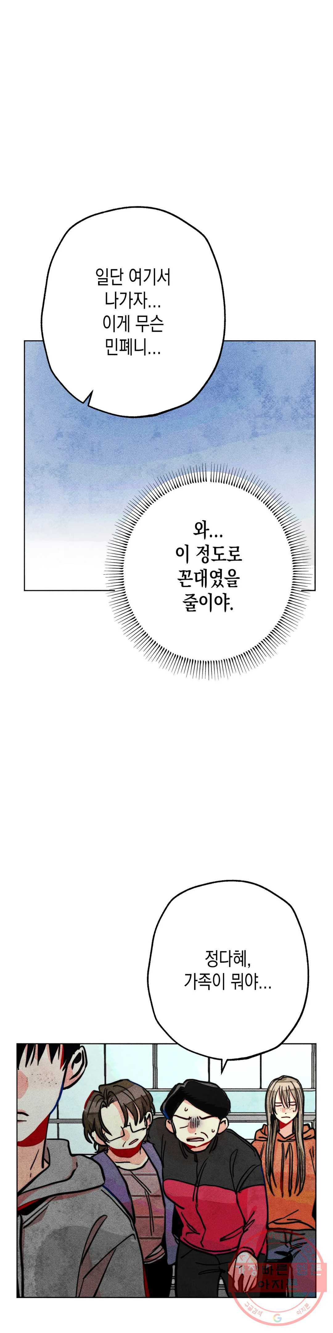 1630019070920.jpeg