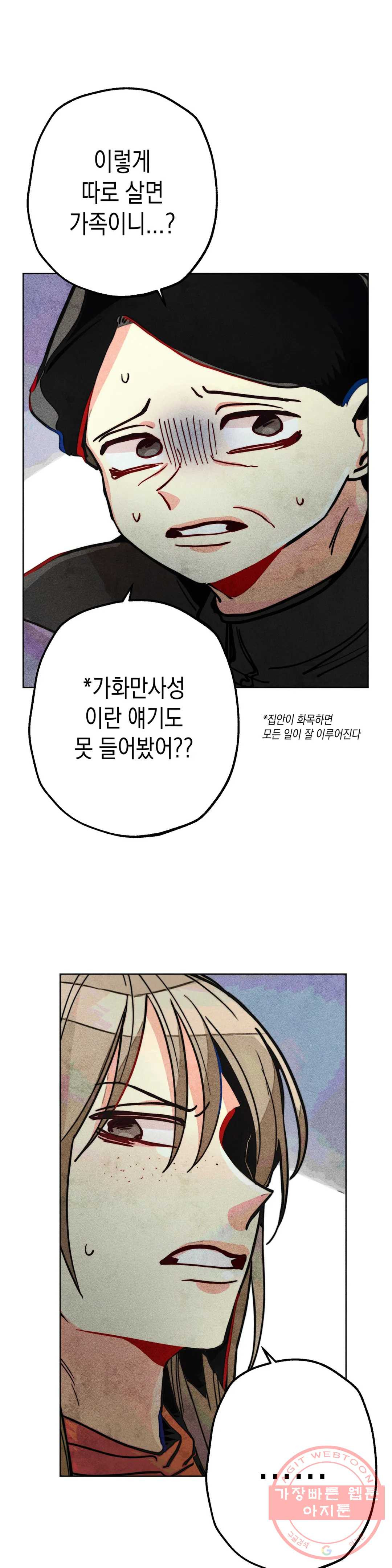 1630019071022.jpeg