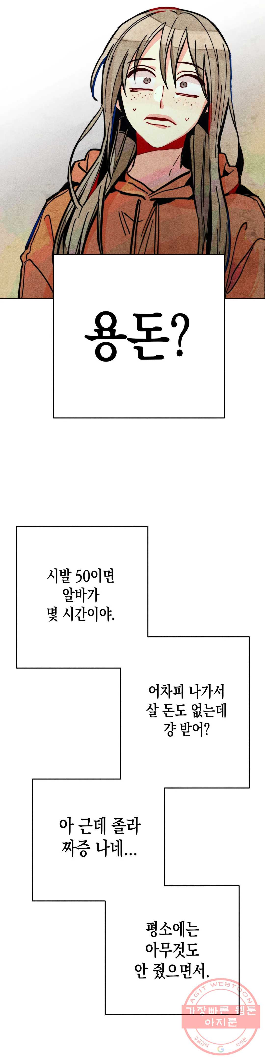 1630019071335.jpeg