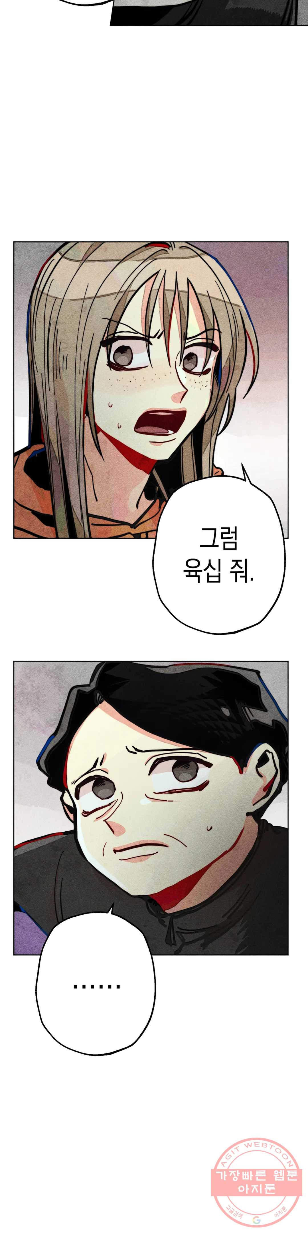 1630019071551.jpeg