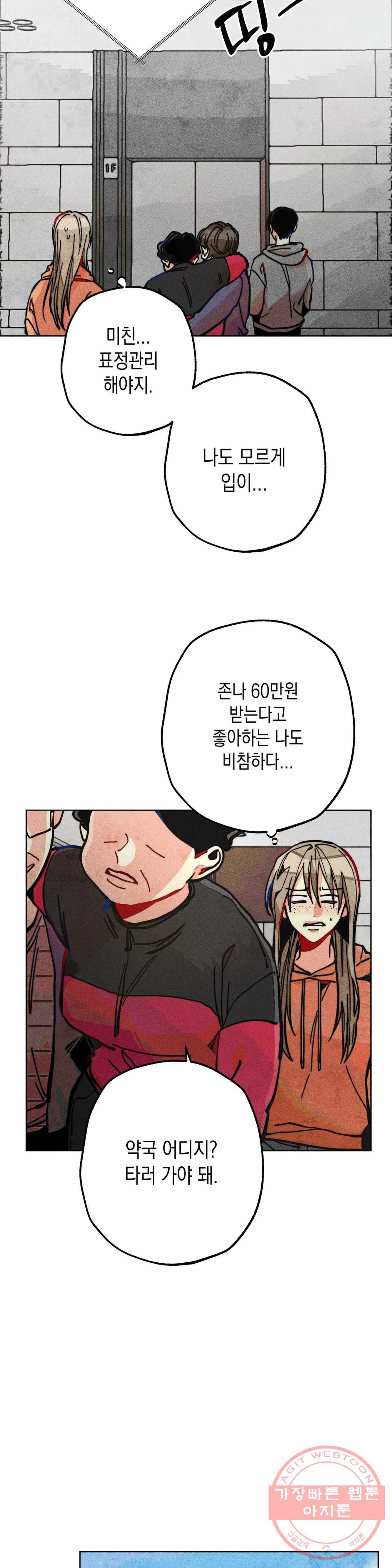 1630019071753.jpeg