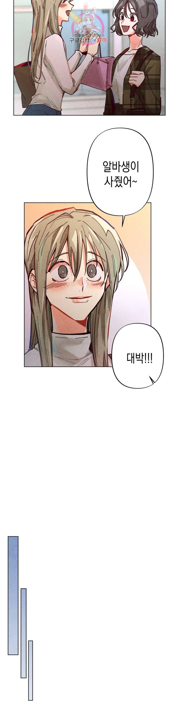 1630018572327.jpeg
