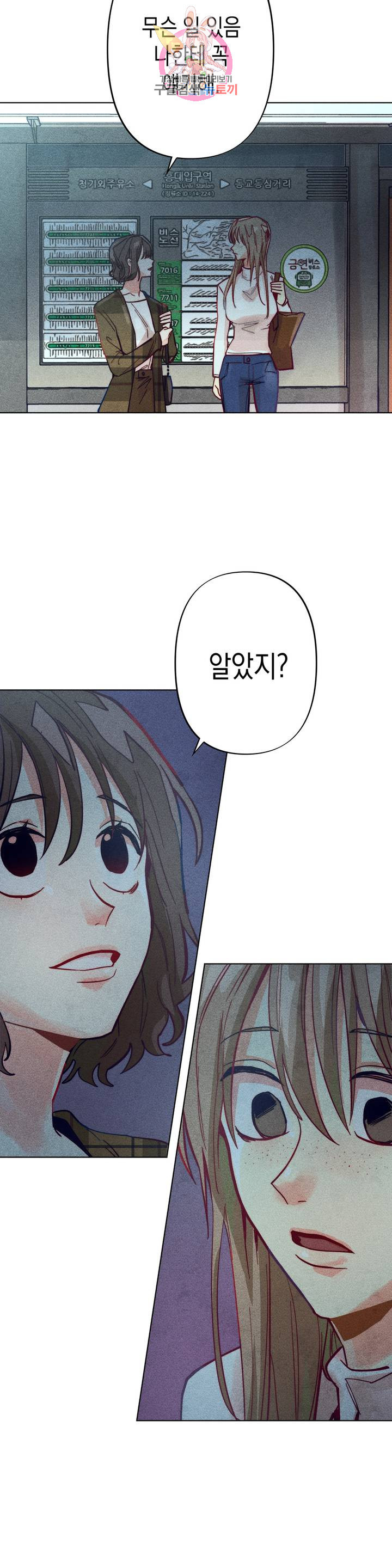 1630018572838.jpeg