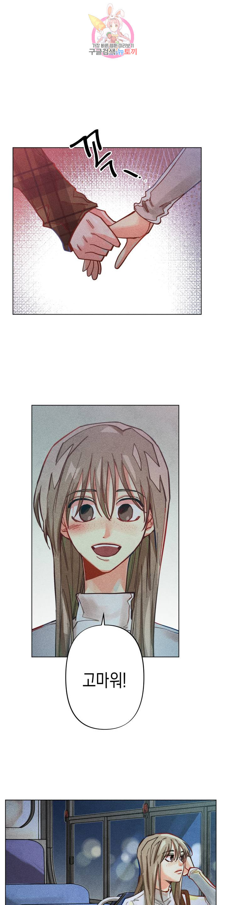 1630018572939.jpeg